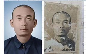 万安老照片修复-2